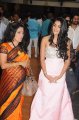 Mugamoodi Movie Launch Pictures