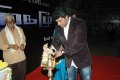 Mugamoodi Movie Launch Pictures