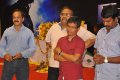 Mugamoodi Movie Launch Pictures