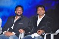 Mugamoodi Press Meet Pics