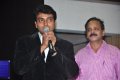 Mugamoodi Press Meet Pics