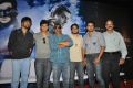 Mugamoodi Movie Press Meet Stills