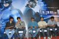 Mugamoodi Movie Press Meet Stills