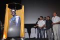 Mugamoodi Trailer Launch Stills