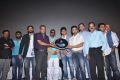 Mugamoodi Movie First Look and Trailer Launch