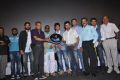 Mugamoodi Movie Trailer Launch Stills