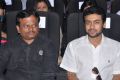 KV Anand, Suriya at Mugamoodi Trailer Launch Stills