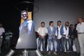 Mugamoodi Trailer Launch Stills