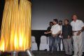 Mugamoodi Trailer Launch Stills