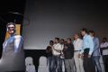 Mugamoodi Trailer Launch Stills