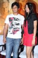 Jeeva, Pooja Hegde at Mugamoodi Press Meet Stills