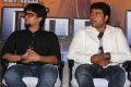 K, Narain at Mugamoodi Press Meet Stills