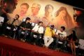 Mugamoodi Tamil Movie Press Meet Gallery