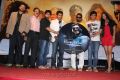 Mugamoodi Press Meet Stills