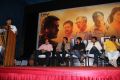 Mugamoodi Press Meet Stills