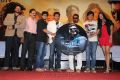 Mugamoodi Press Meet Stills