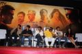 Mugamoodi Press Meet Stills