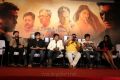 Mugamoodi Press Meet Stills