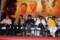 Mugamoodi Press Meet Stills