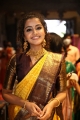 Actress Anupama Parameswaran @ Mugdha Art Studio Launch Photos