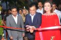 Mukesh Ambani launches AR Rahman’s Music College Stills