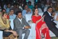 Mukesh Ambani launches AR Rahman’s Music College Stills