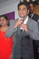 Mukesh Ambani launches AR Rahman’s Music College Stills