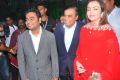 Mukesh Ambani launches AR Rahman’s Music College Stills