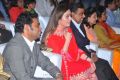 Mukesh Ambani launches AR Rahman’s Music College Stills