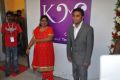 Mukesh Ambani launches AR Rahman’s Music College Stills