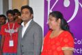 Mukesh Ambani launches AR Rahman’s Music College Stills