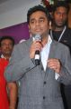 Mukesh Ambani launches AR Rahman’s Music College Stills