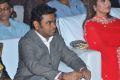 Mukesh Ambani launches AR Rahman’s Music College Stills