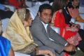 Mukesh Ambani launches AR Rahman’s Music College Stills