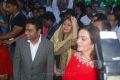 Mukesh Ambani launches AR Rahman’s Music College Stills