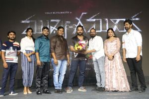 Mukhya Gamanika Movie Pre-Release Event Stills