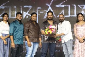 Mukhya Gamanika Movie Pre-Release Event Stills