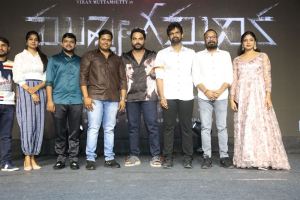 Mukhya Gamanika Movie Pre-Release Event Stills