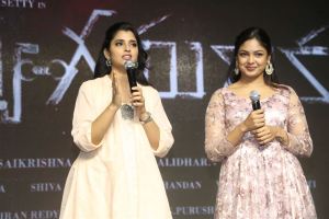 Shyamala, Lavanya Sahukara @ Mukhya Gamanika Pre-Release Event Stills