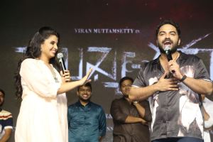 Shyamala, Vishwak Sen @ Mukhya Gamanika Pre-Release Event Stills