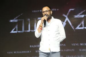 Director Venu Muralidhar @ Mukhya Gamanika Pre-Release Event Stills