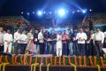 Mukunda Movie Audio Launch Stills