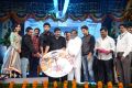 Mukunda Movie Audio Launch Stills