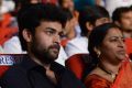 Mukunda Movie Audio Launch Stills