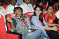 Mukunda Movie Audio Launch Stills