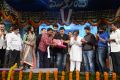 Mukunda Movie Audio Launch Stills