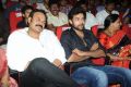 Mukunda Movie Audio Launch Stills