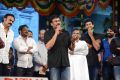 Mukunda Movie Audio Launch Stills