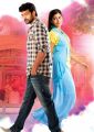 Varun Tej & Pooja Hegde in Mukunda Movie First Look Stills