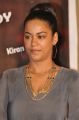 Actress Mumaith Khan Images @ Thikka Poster Launch